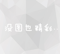 寻宝网手游交易平台安全吗-寻宝网手游交易平台 (寻宝网手游交易平台)